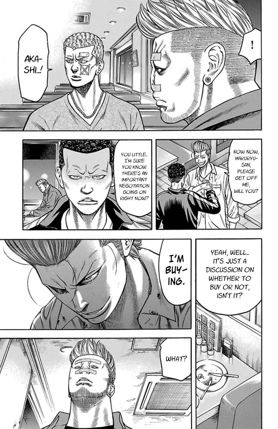 Chicken: “Drop” Zen'ya no Monogatari Chapter 72 - Page 34
