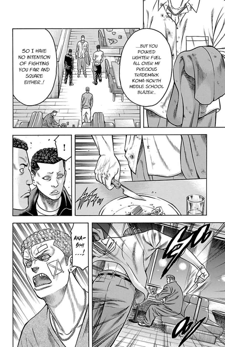 Chicken: “Drop” Zen'ya no Monogatari Chapter 72 - Page 37