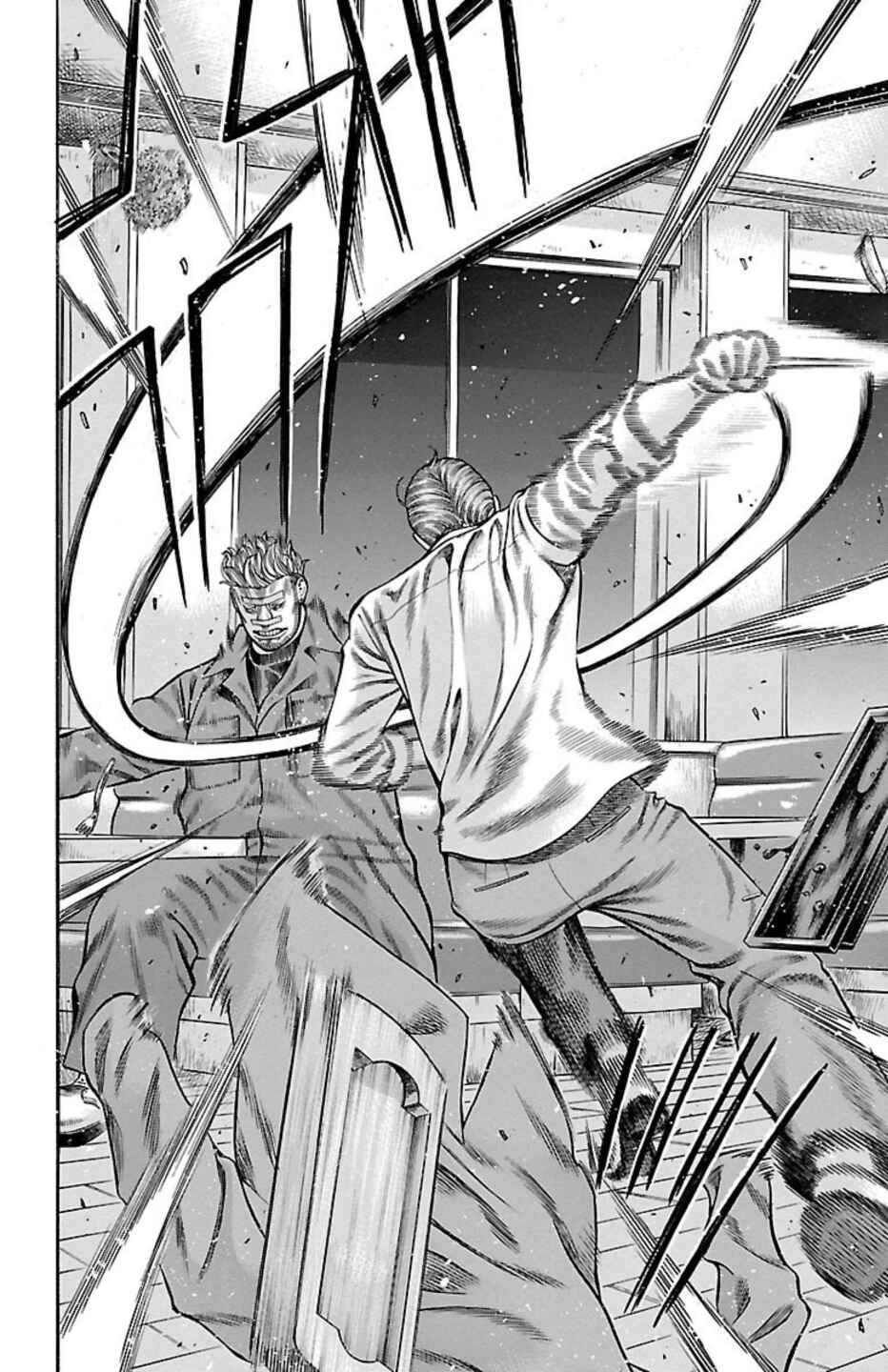 Chicken: “Drop” Zen'ya no Monogatari Chapter 72 - Page 39