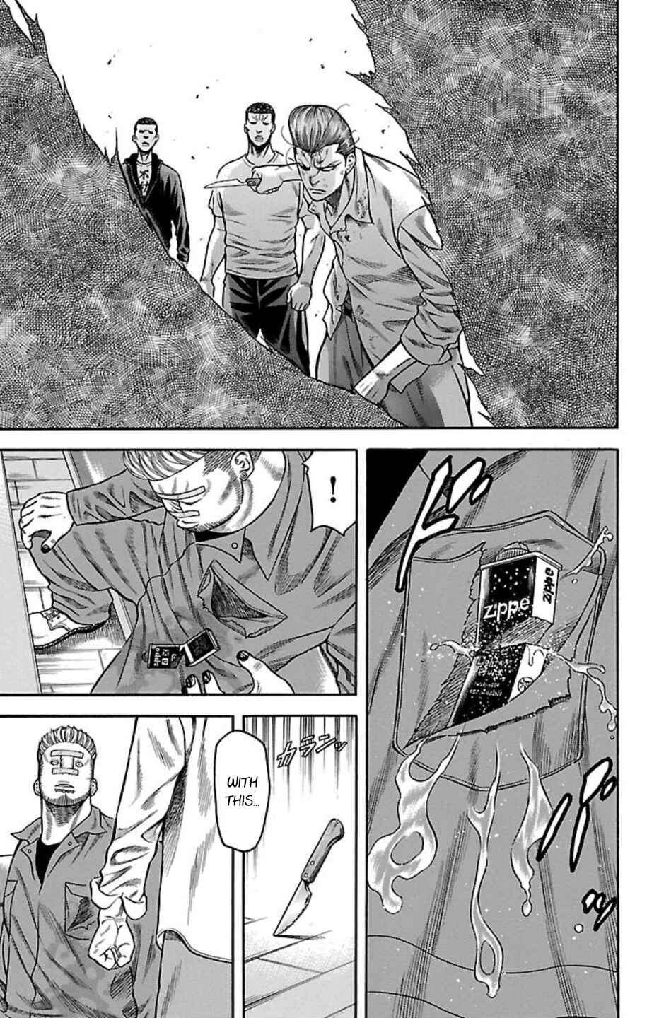 Chicken: “Drop” Zen'ya no Monogatari Chapter 72 - Page 40