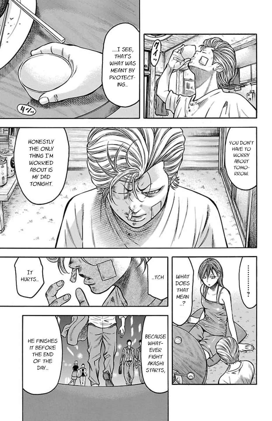 Chicken: “Drop” Zen'ya no Monogatari Chapter 72 - Page 7