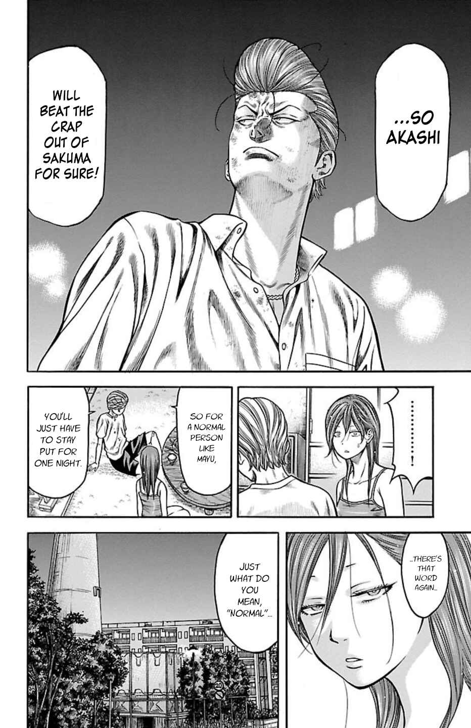 Chicken: “Drop” Zen'ya no Monogatari Chapter 72 - Page 8