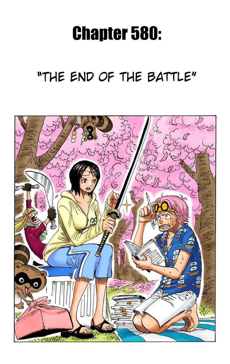 One Piece (Official Colored) Chapter 580 - Page 2