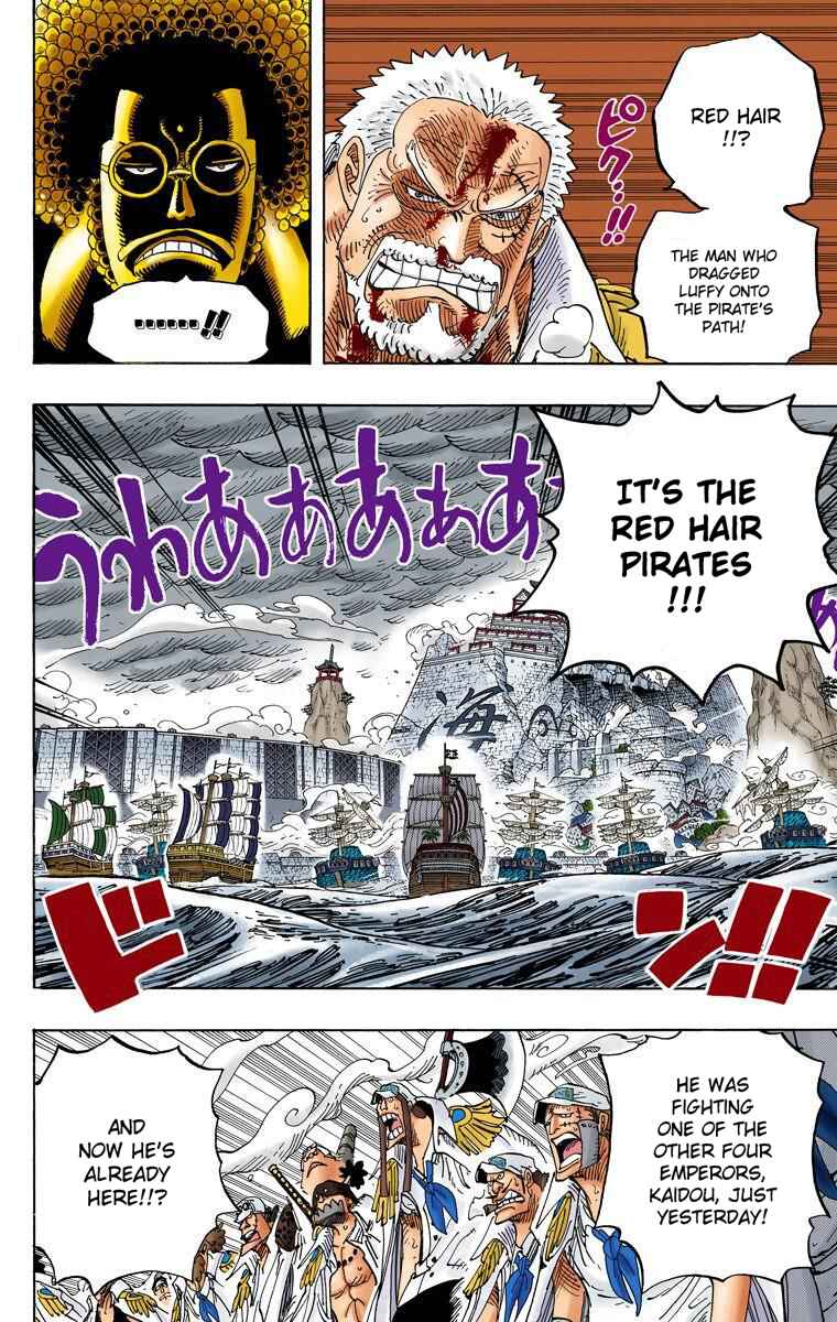 One Piece (Official Colored) Chapter 580 - Page 3