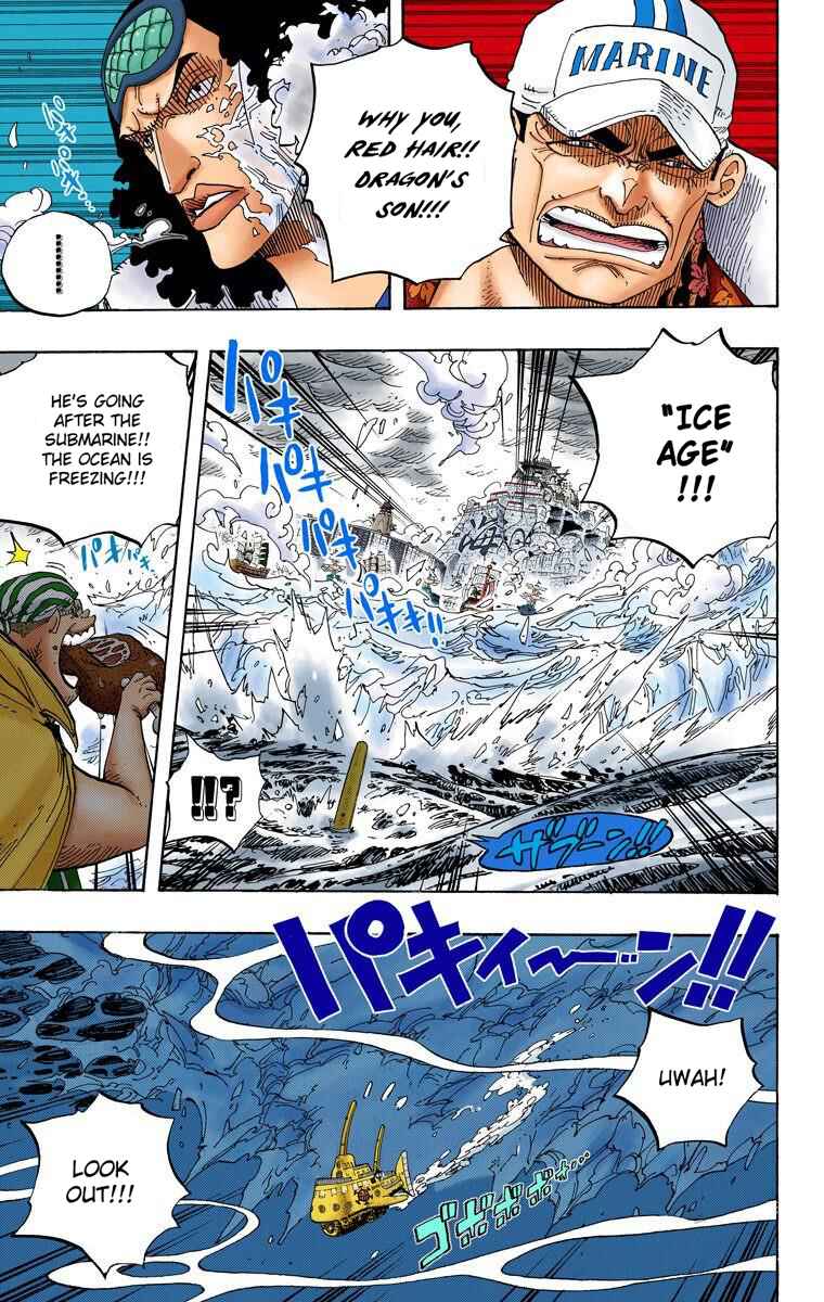 One Piece (Official Colored) Chapter 580 - Page 6