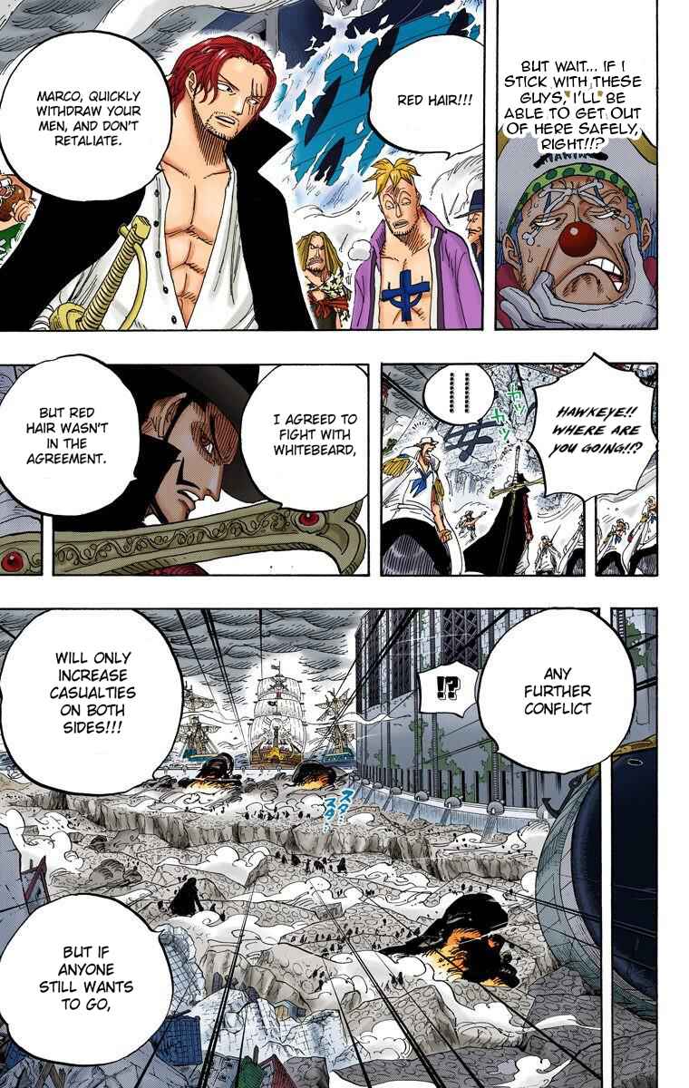 One Piece (Official Colored) Chapter 580 - Page 9