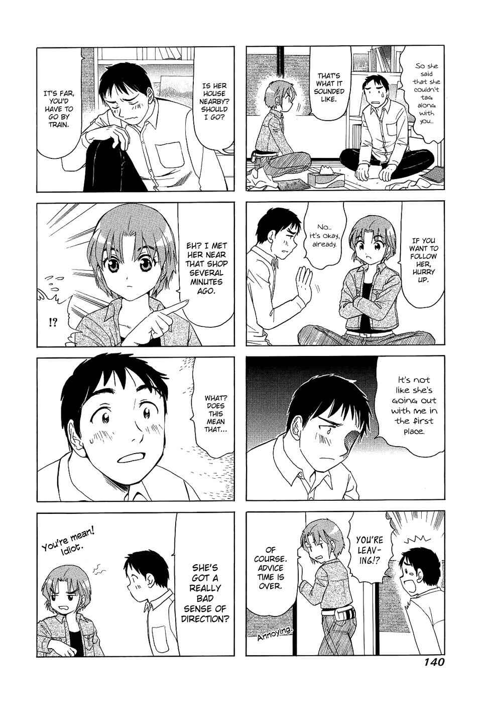 B Gata H Kei Chapter 104 - Page 2