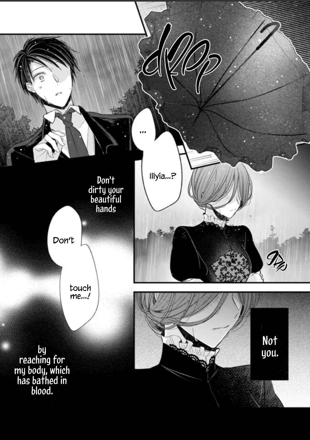 Konyakusha wa, watashi no imouto ni koi o suru Chapter 23 - Page 15