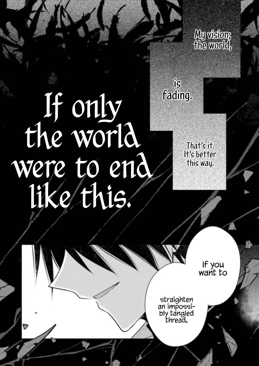 Konyakusha wa, watashi no imouto ni koi o suru Chapter 23 - Page 27