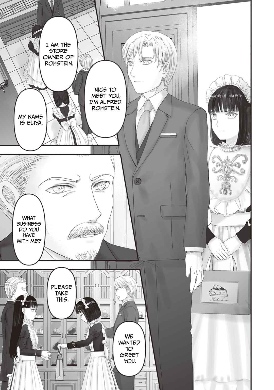 Housekishou no Maid Chapter 23 - Page 15