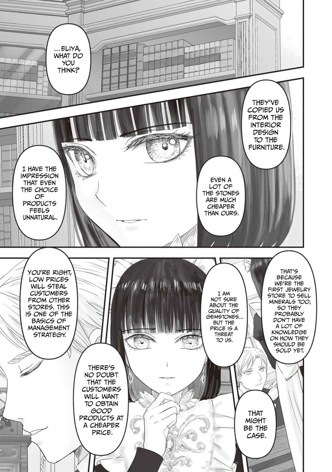 Housekishou no Maid Chapter 23 - Page 19