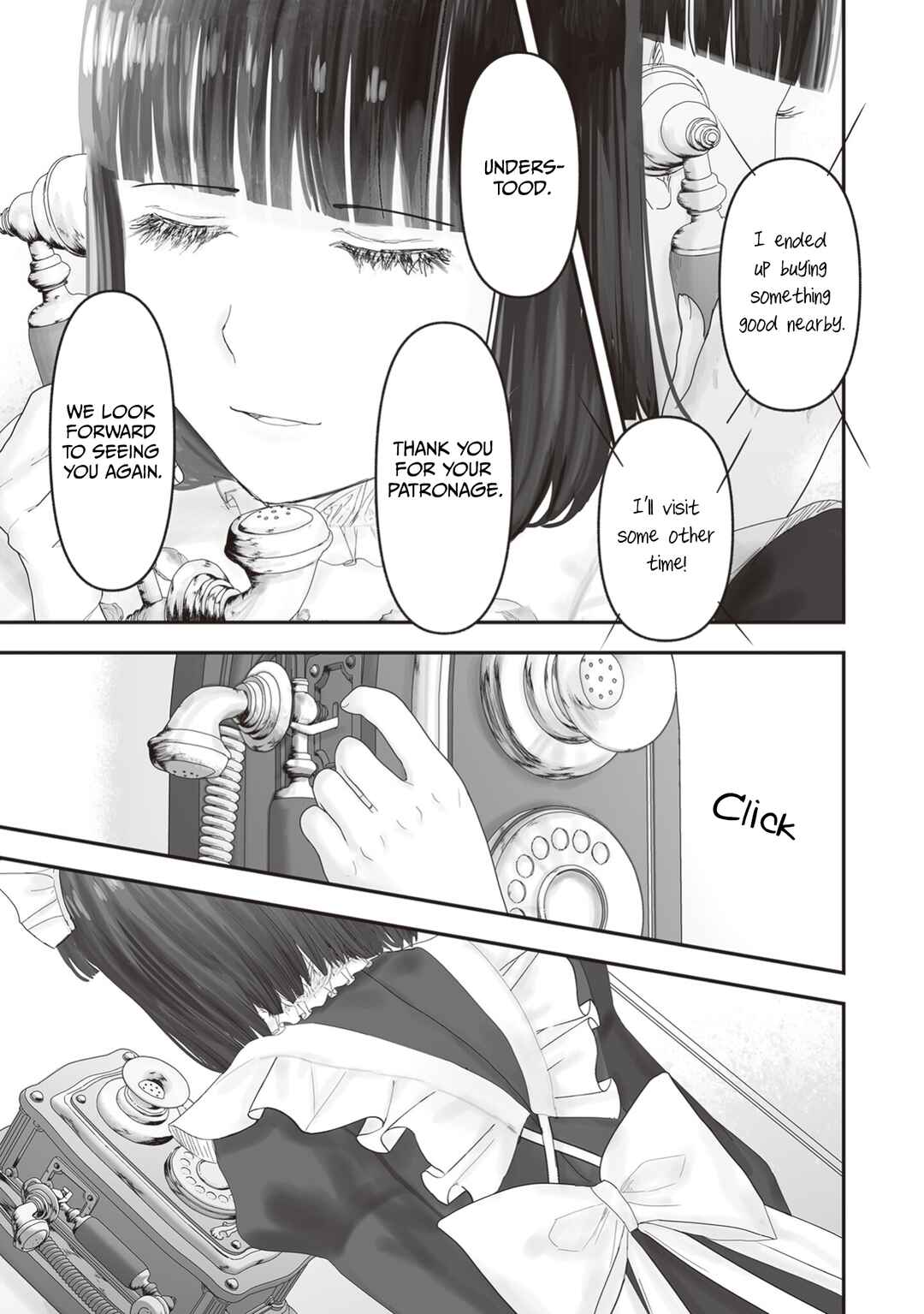 Housekishou no Maid Chapter 23 - Page 25