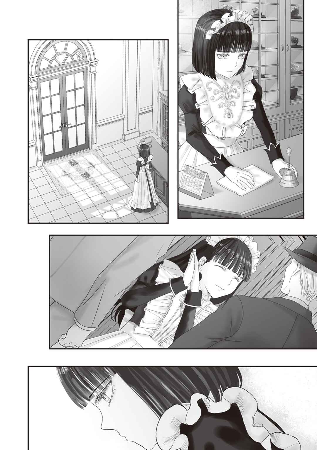 Housekishou no Maid Chapter 23 - Page 26