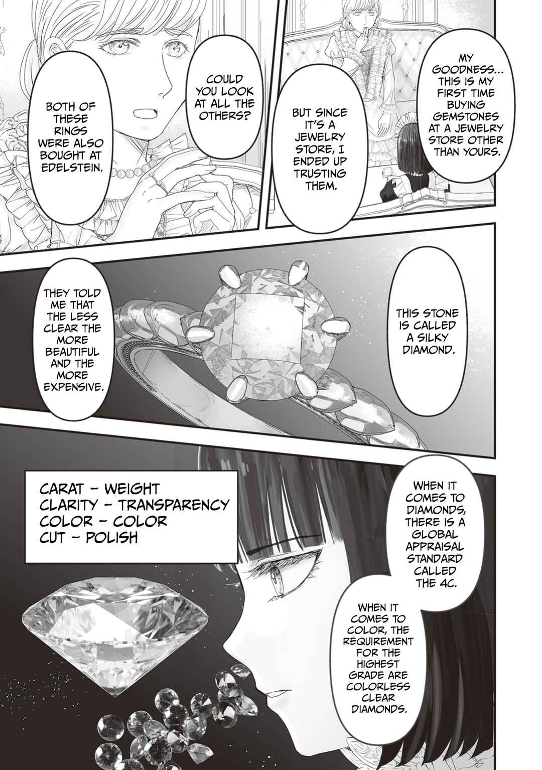 Housekishou no Maid Chapter 23 - Page 39