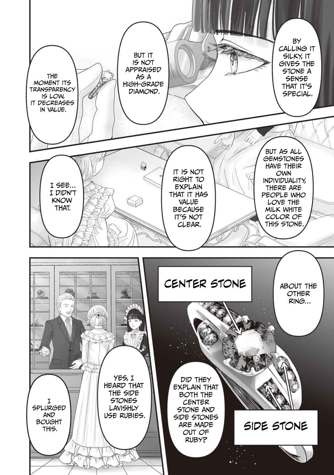 Housekishou no Maid Chapter 23 - Page 40