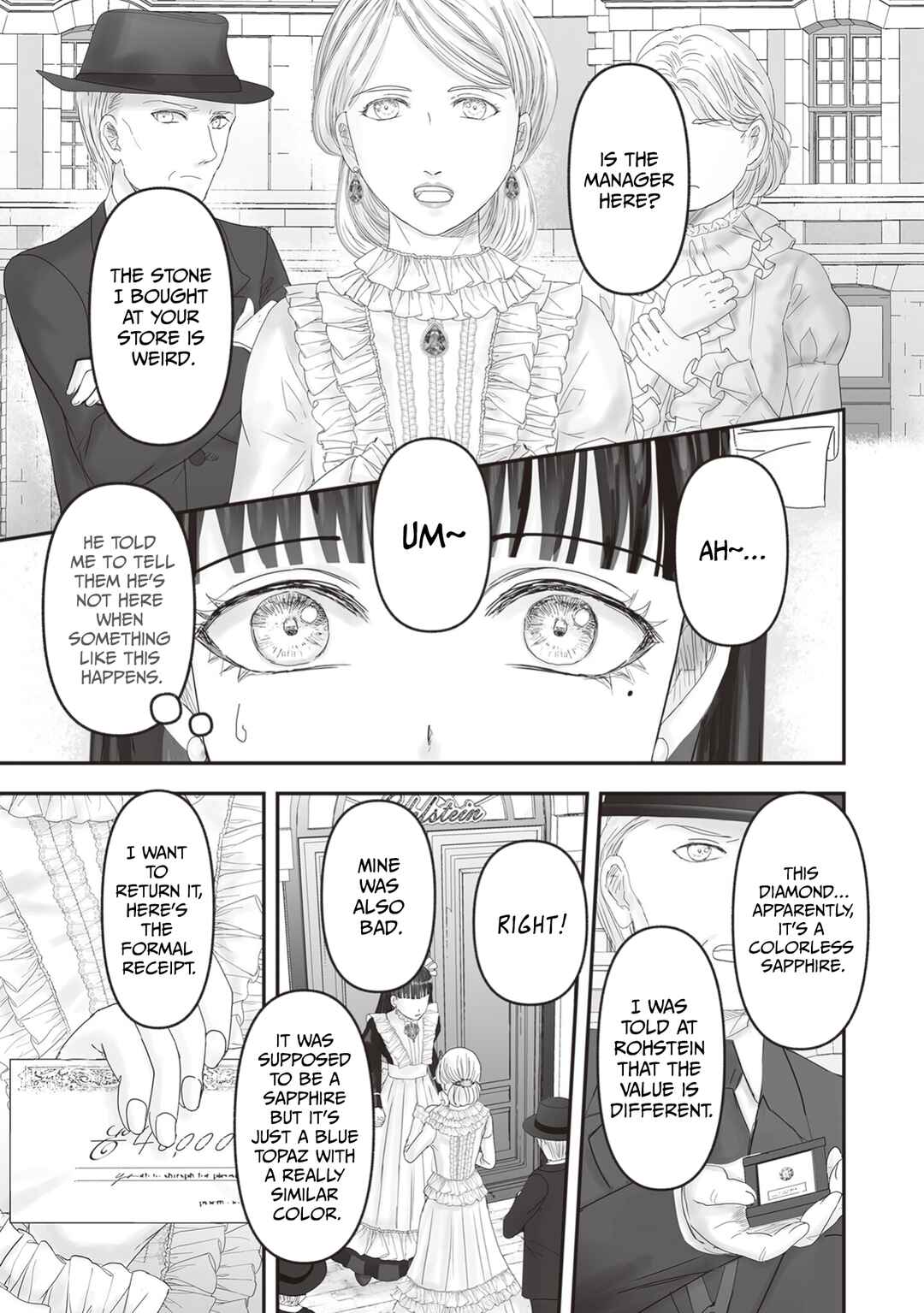 Housekishou no Maid Chapter 23 - Page 45