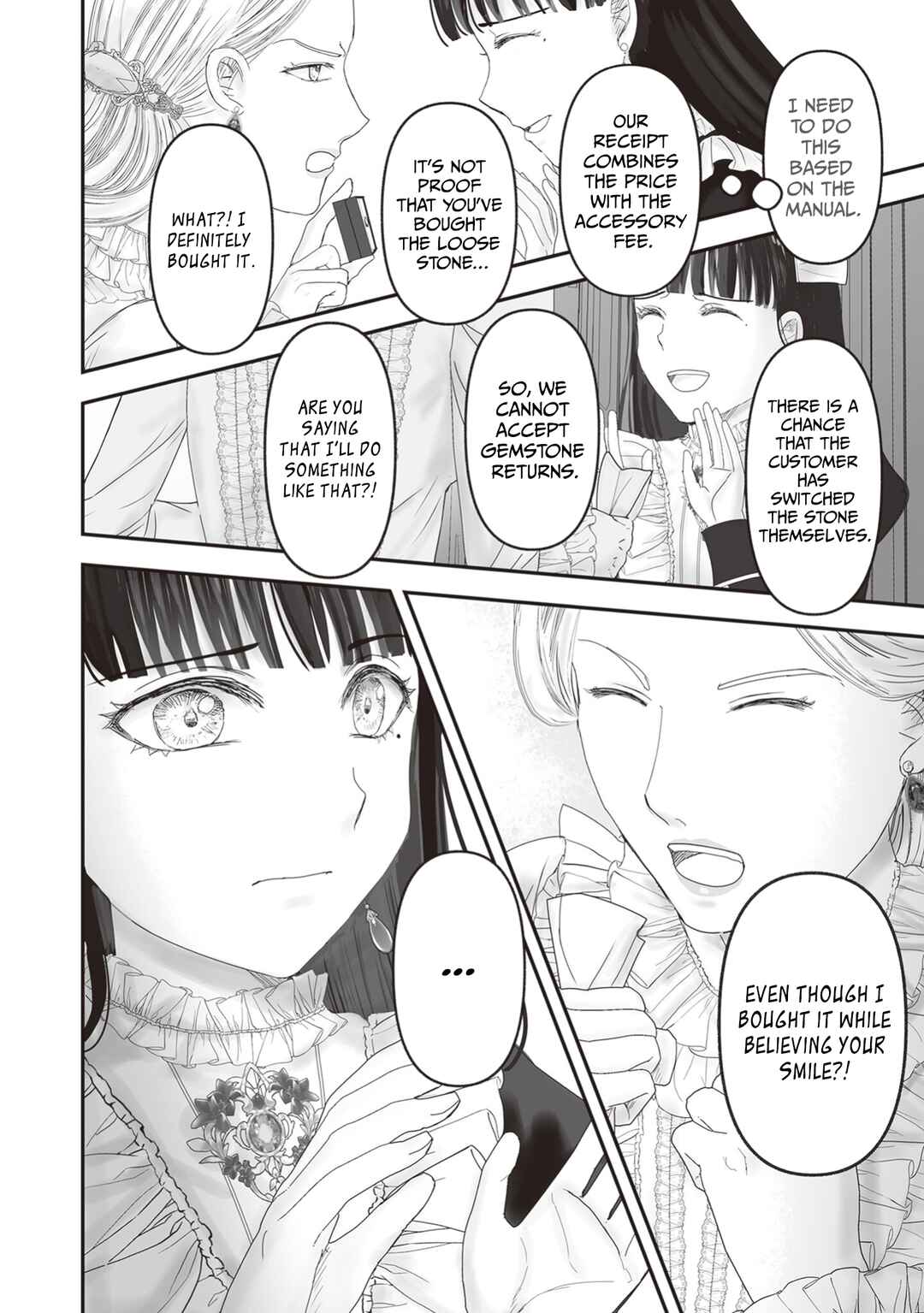 Housekishou no Maid Chapter 23 - Page 46