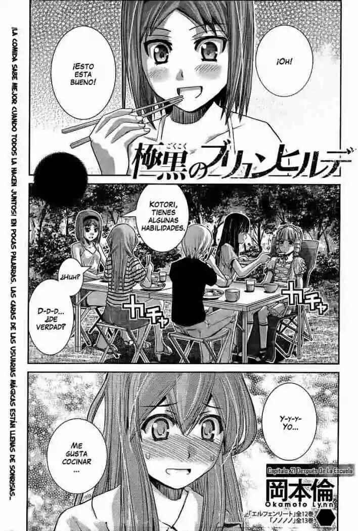 Gokukoku no Brynhildr Chapter 21 - Page 1