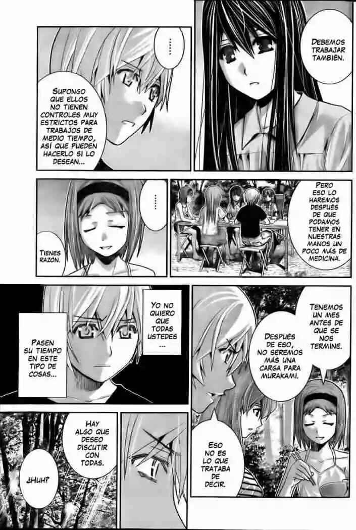Gokukoku no Brynhildr Chapter 21 - Page 3