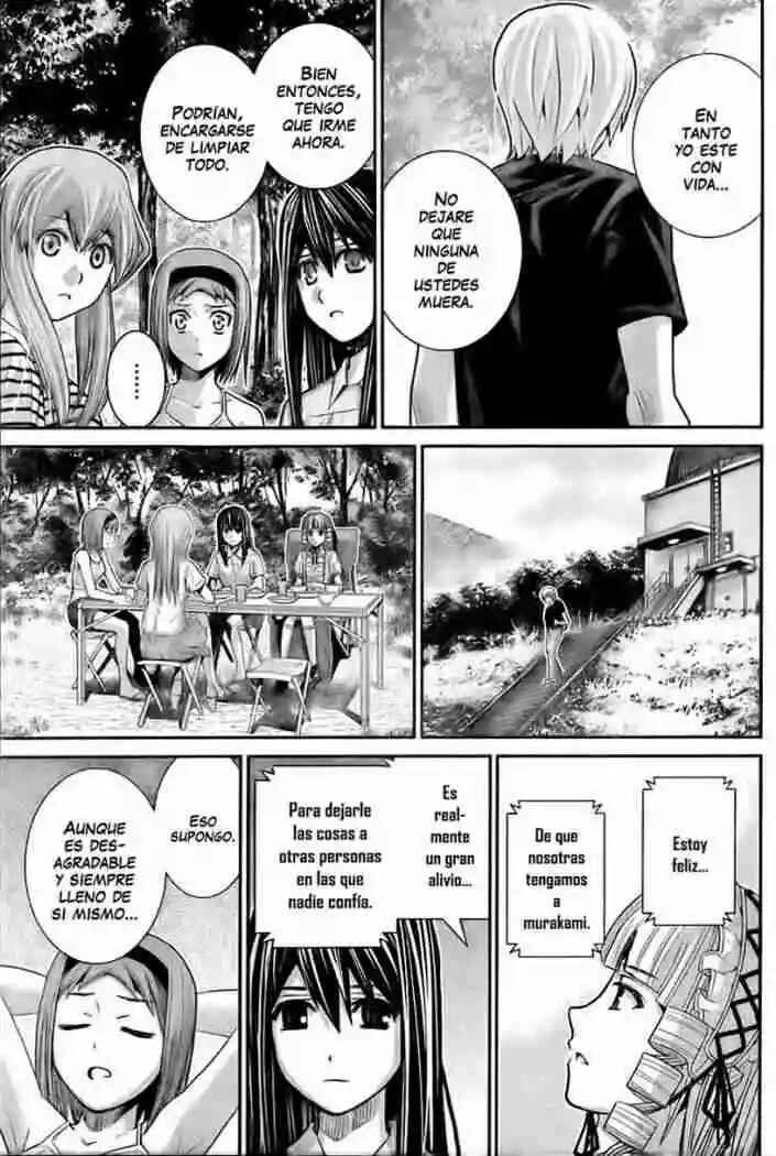 Gokukoku no Brynhildr Chapter 21 - Page 5