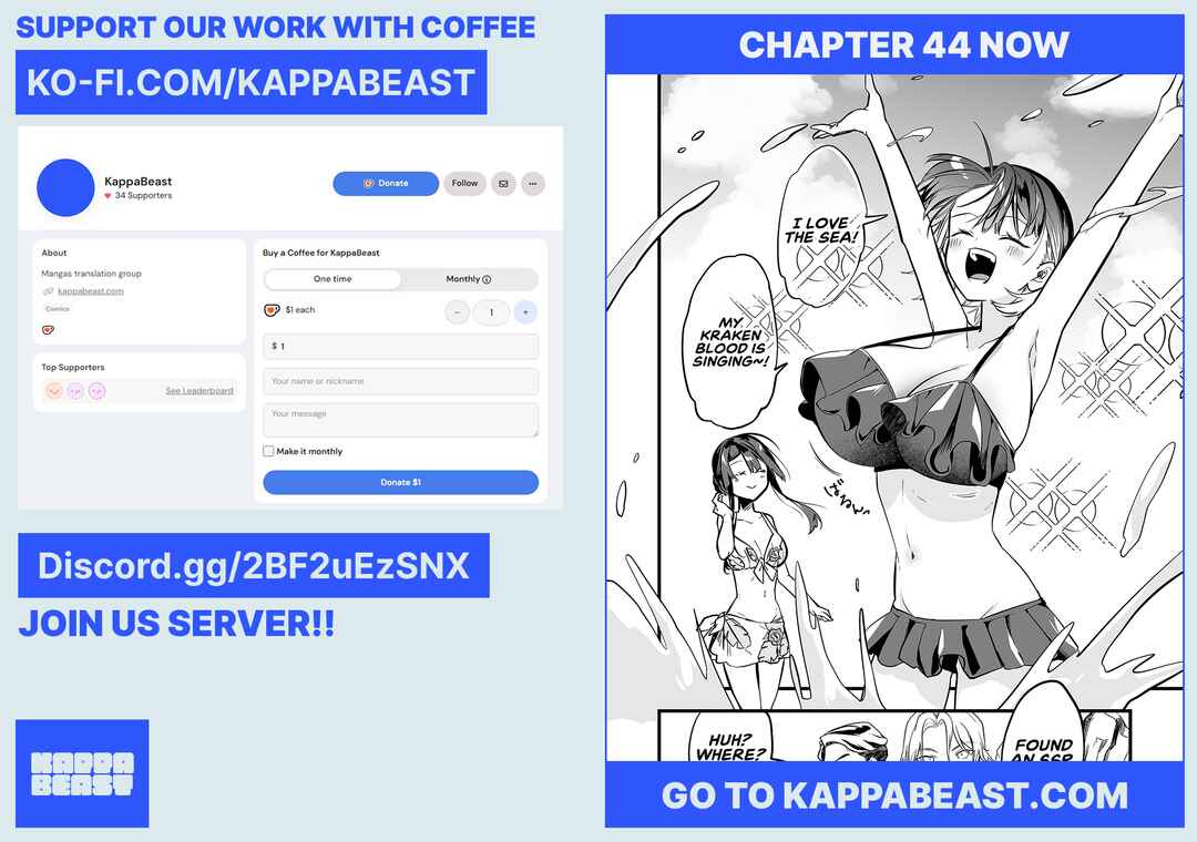 "Ano Toki Tasukete Itadaita Monster Musume desu." Isekai Ossan Kyoushi Totsuzen no Moteki ni Konwaku suru Chapter 43 - Page 17