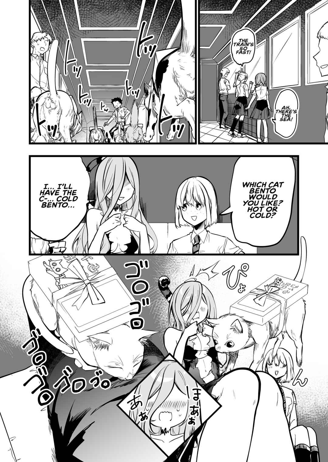 "Ano Toki Tasukete Itadaita Monster Musume desu." Isekai Ossan Kyoushi Totsuzen no Moteki ni Konwaku suru Chapter 43 - Page 7