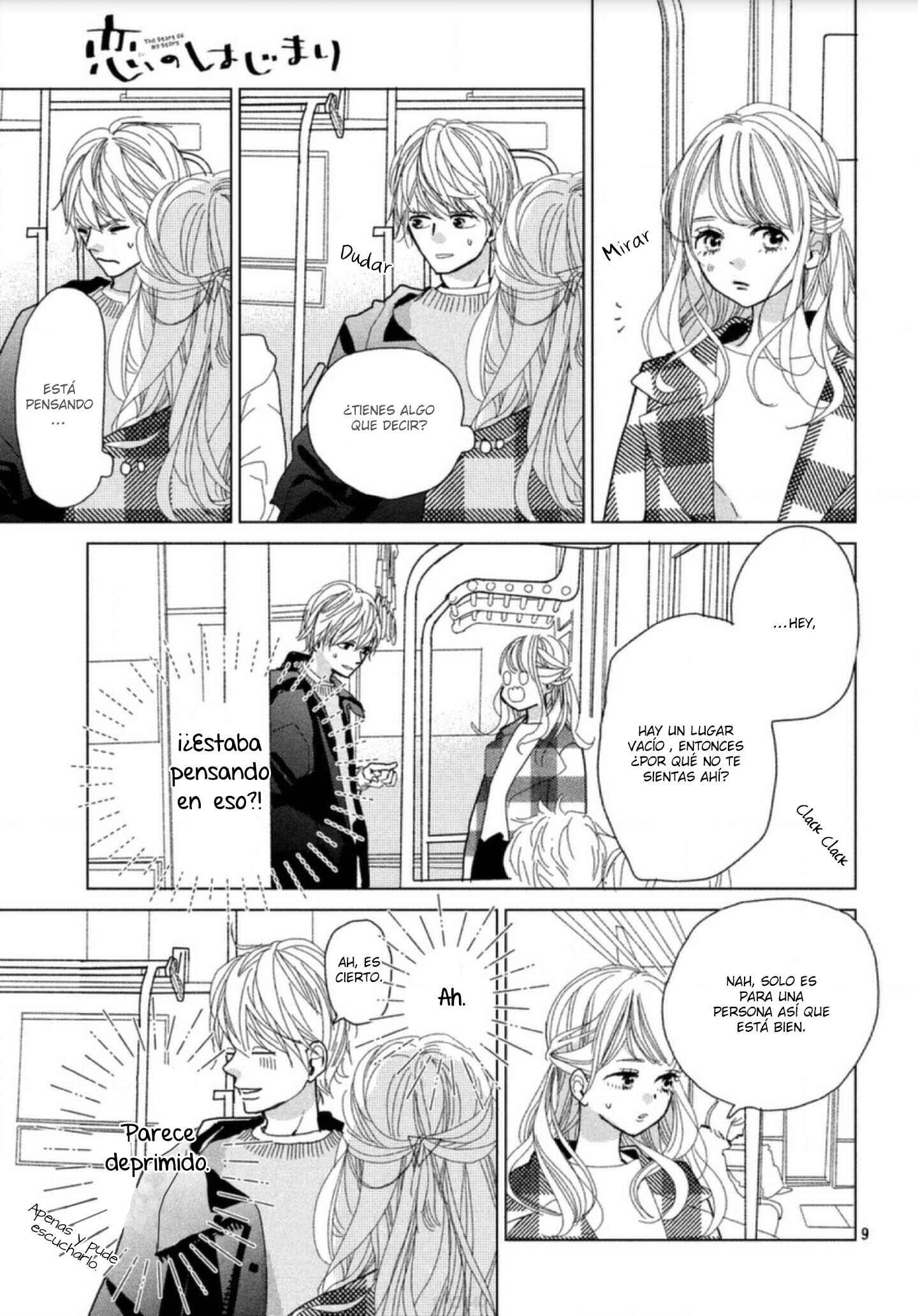 Koi no Hajimari Chapter 3 - Page 11