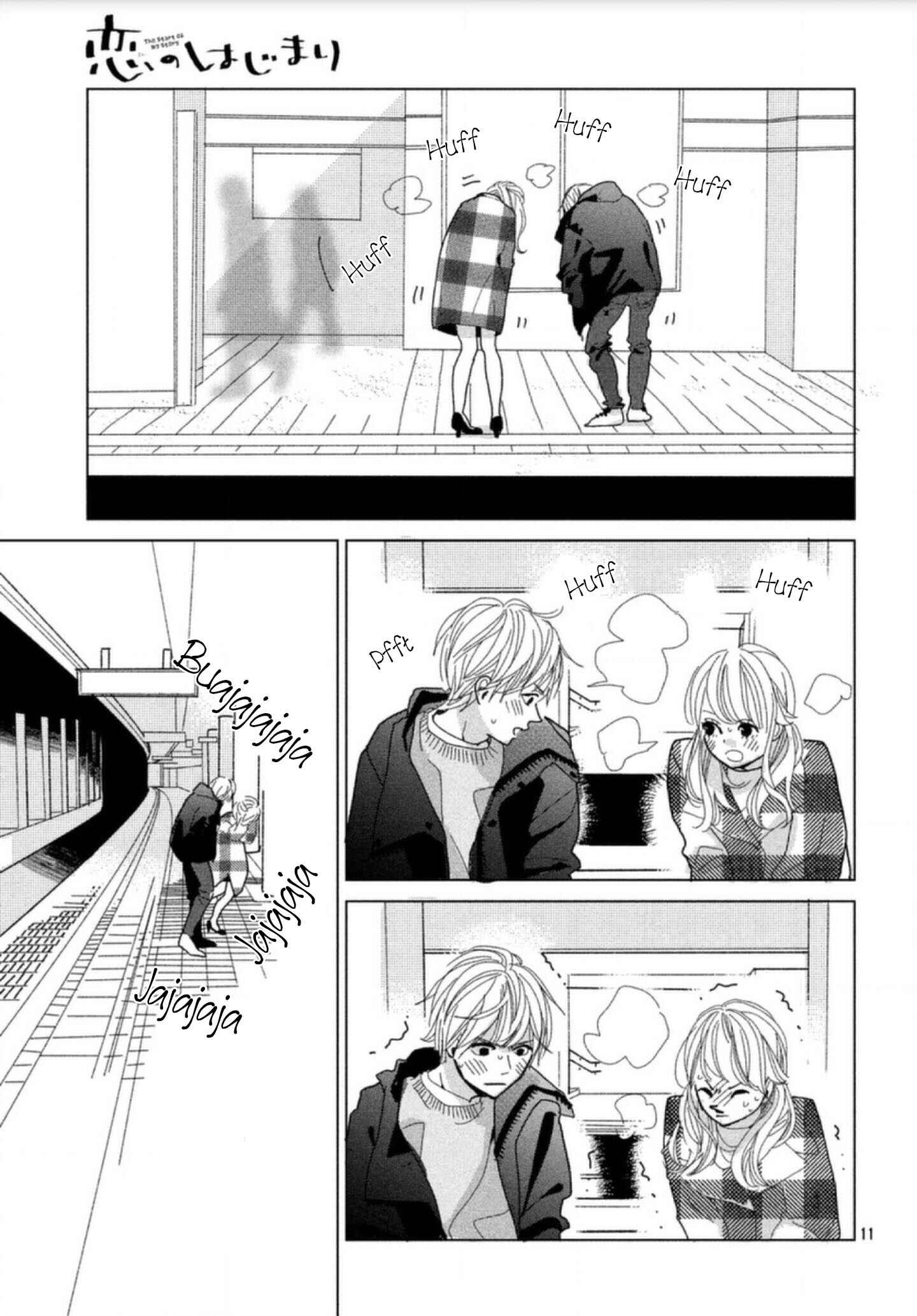 Koi no Hajimari Chapter 3 - Page 13