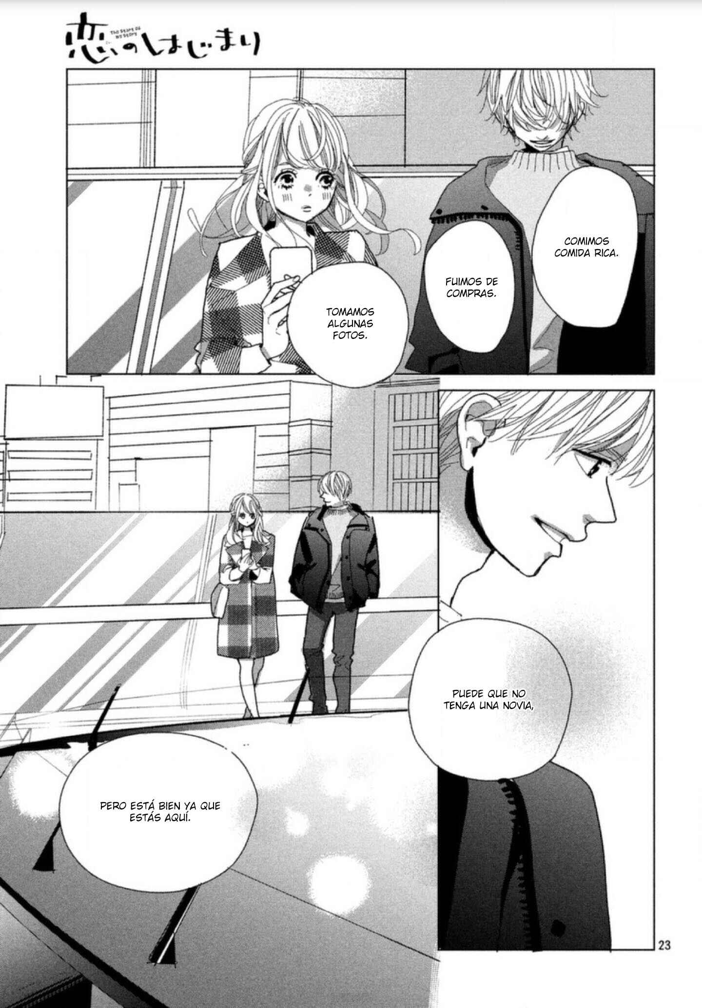 Koi no Hajimari Chapter 3 - Page 25