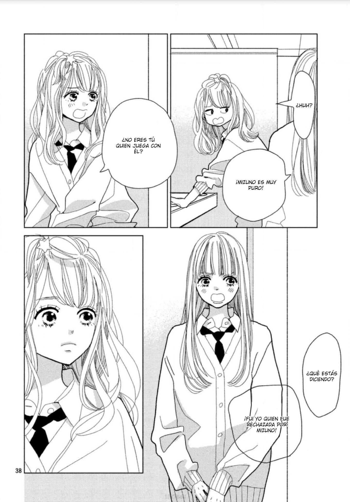 Koi no Hajimari Chapter 3 - Page 40