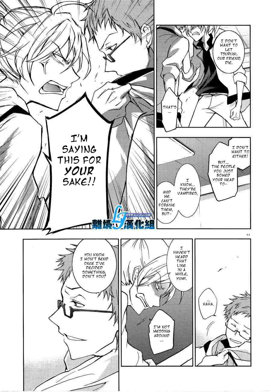 Servamp Chapter 49 - Page 11