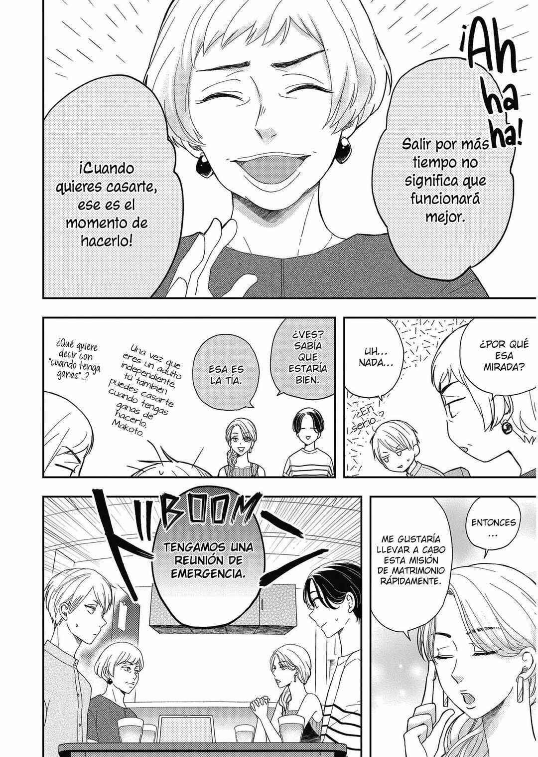 Otonari Complex Chapter 44 - Page 10