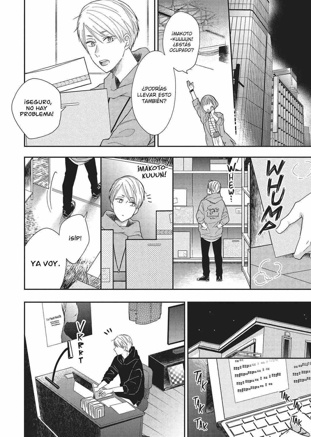 Otonari Complex Chapter 44 - Page 16
