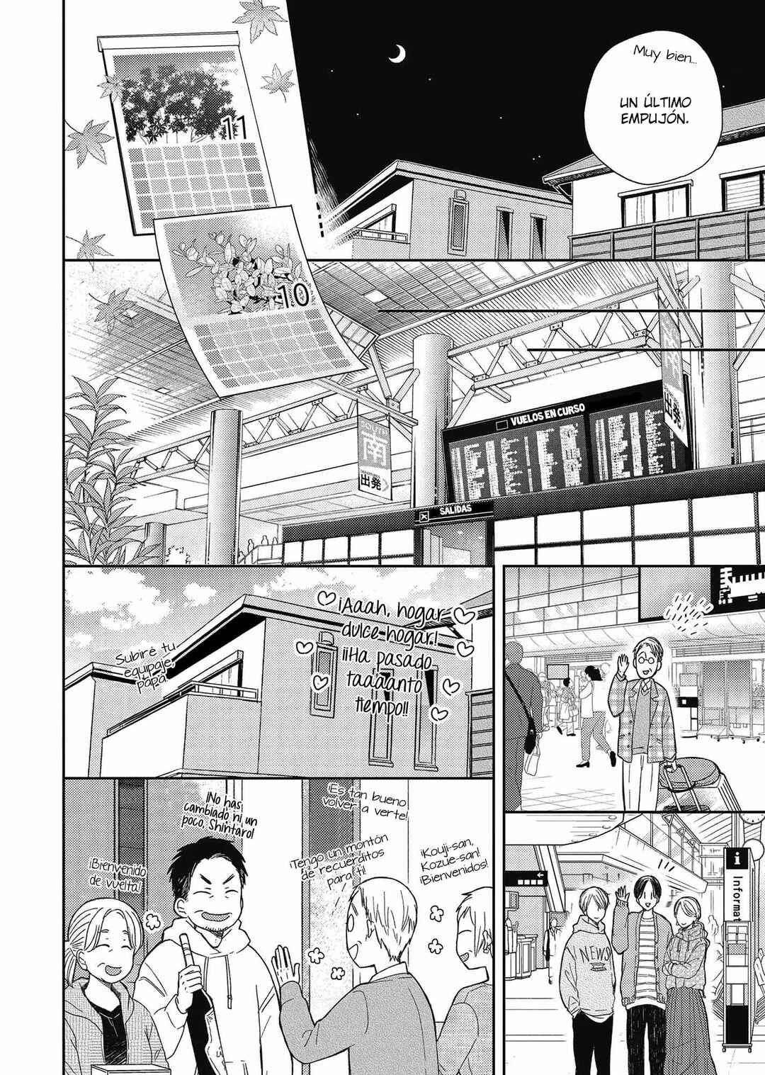 Otonari Complex Chapter 44 - Page 18
