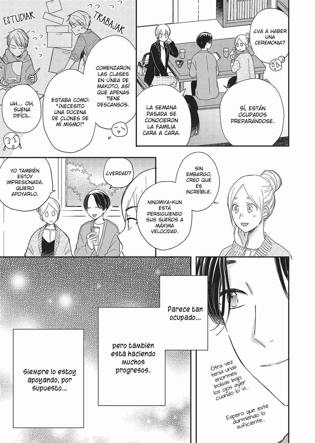Otonari Complex Chapter 44 - Page 21