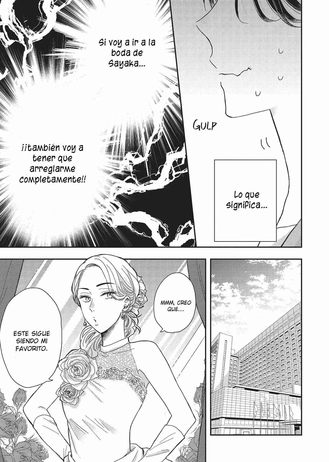 Otonari Complex Chapter 44 - Page 23