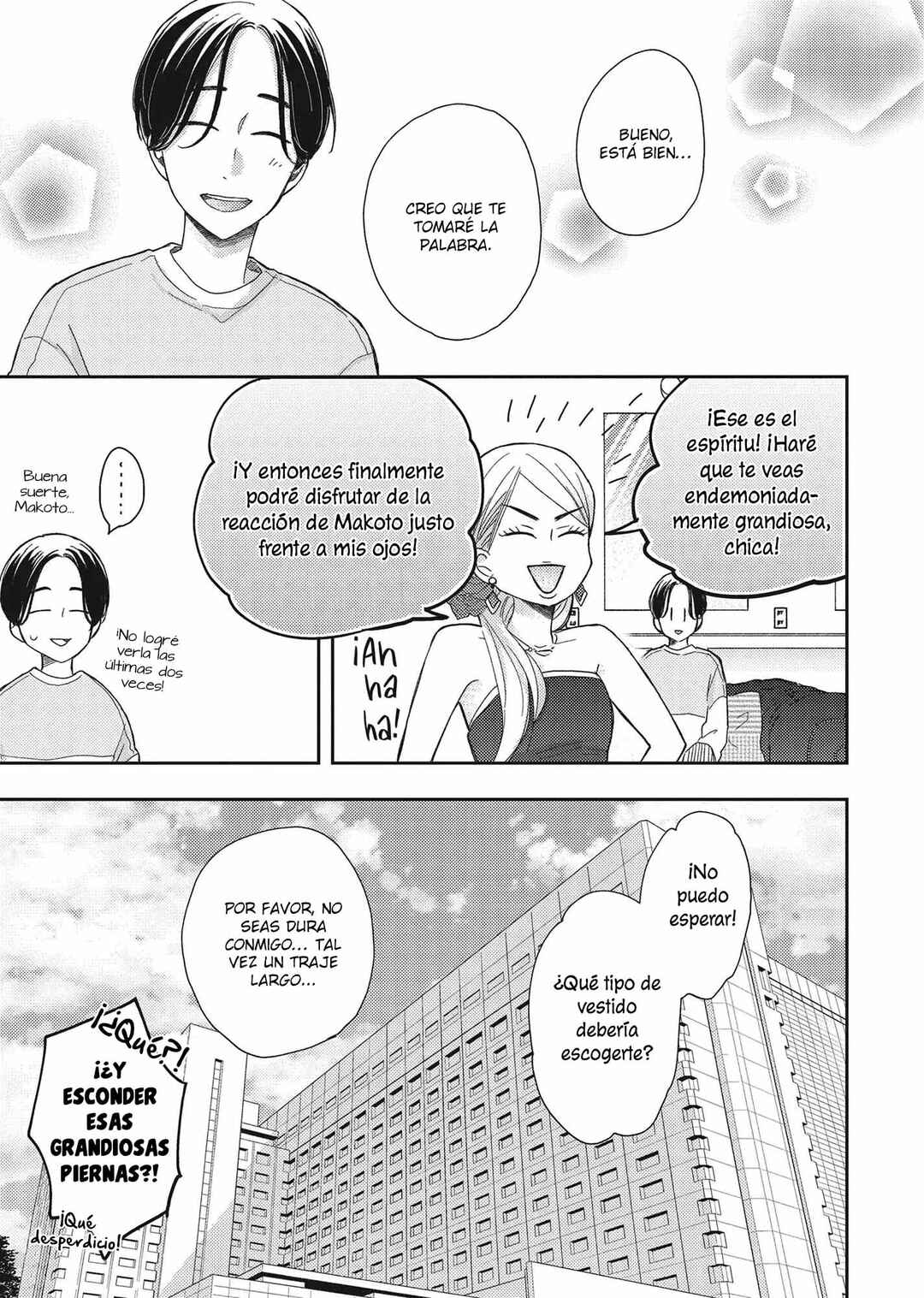 Otonari Complex Chapter 44 - Page 27