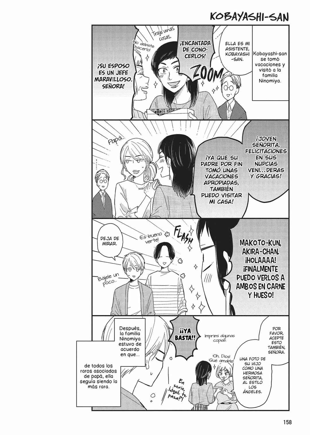Otonari Complex Chapter 44 - Page 28