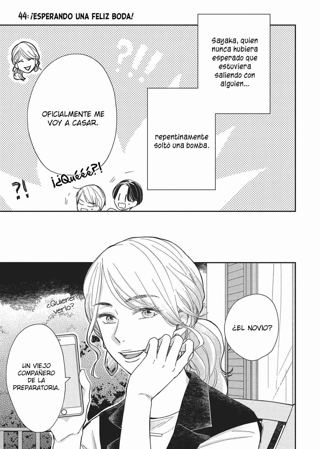 Otonari Complex Chapter 44 - Page 5