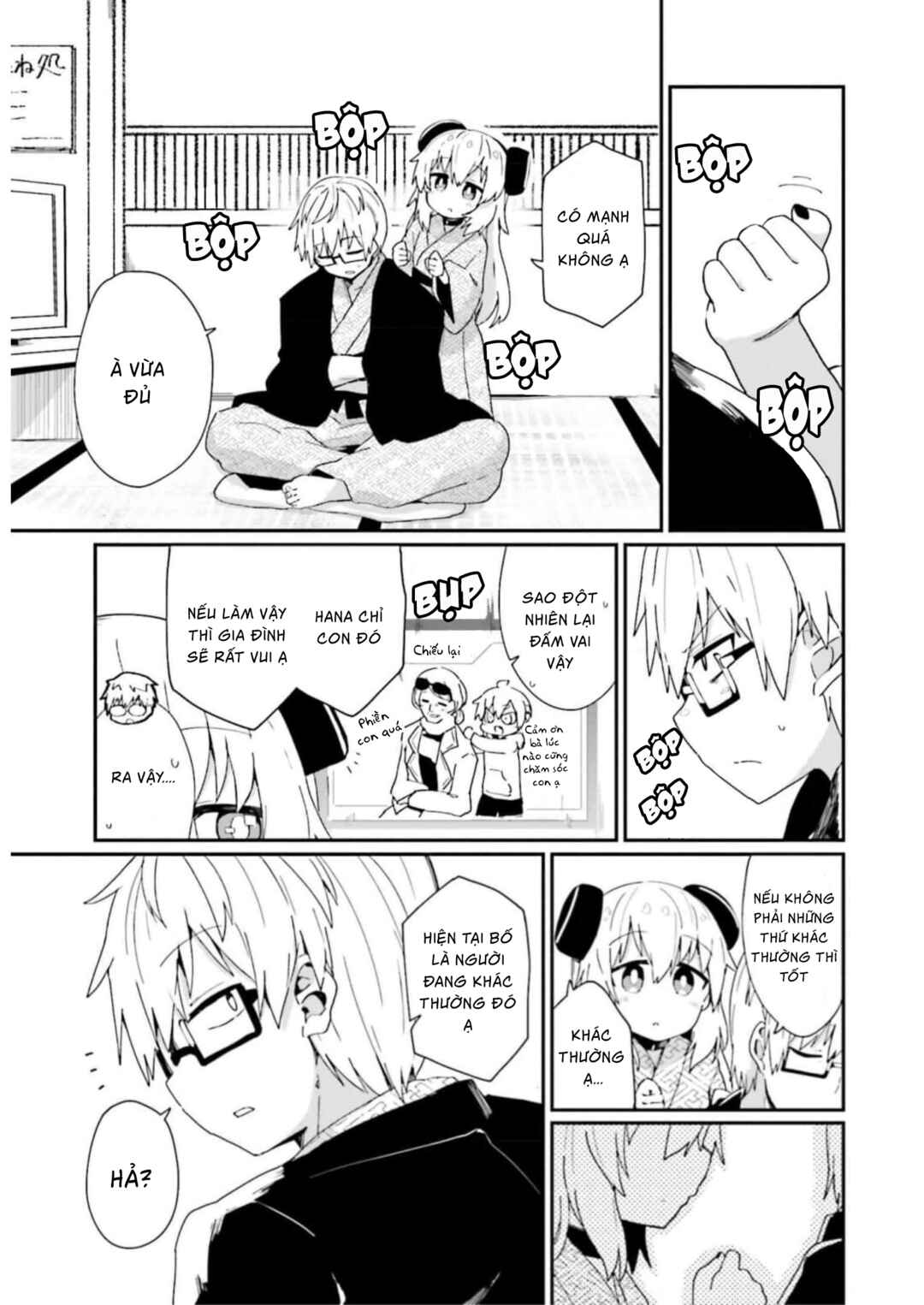 Alma-chan wa Kazoku ni Naritai Chapter 12 - Page 10