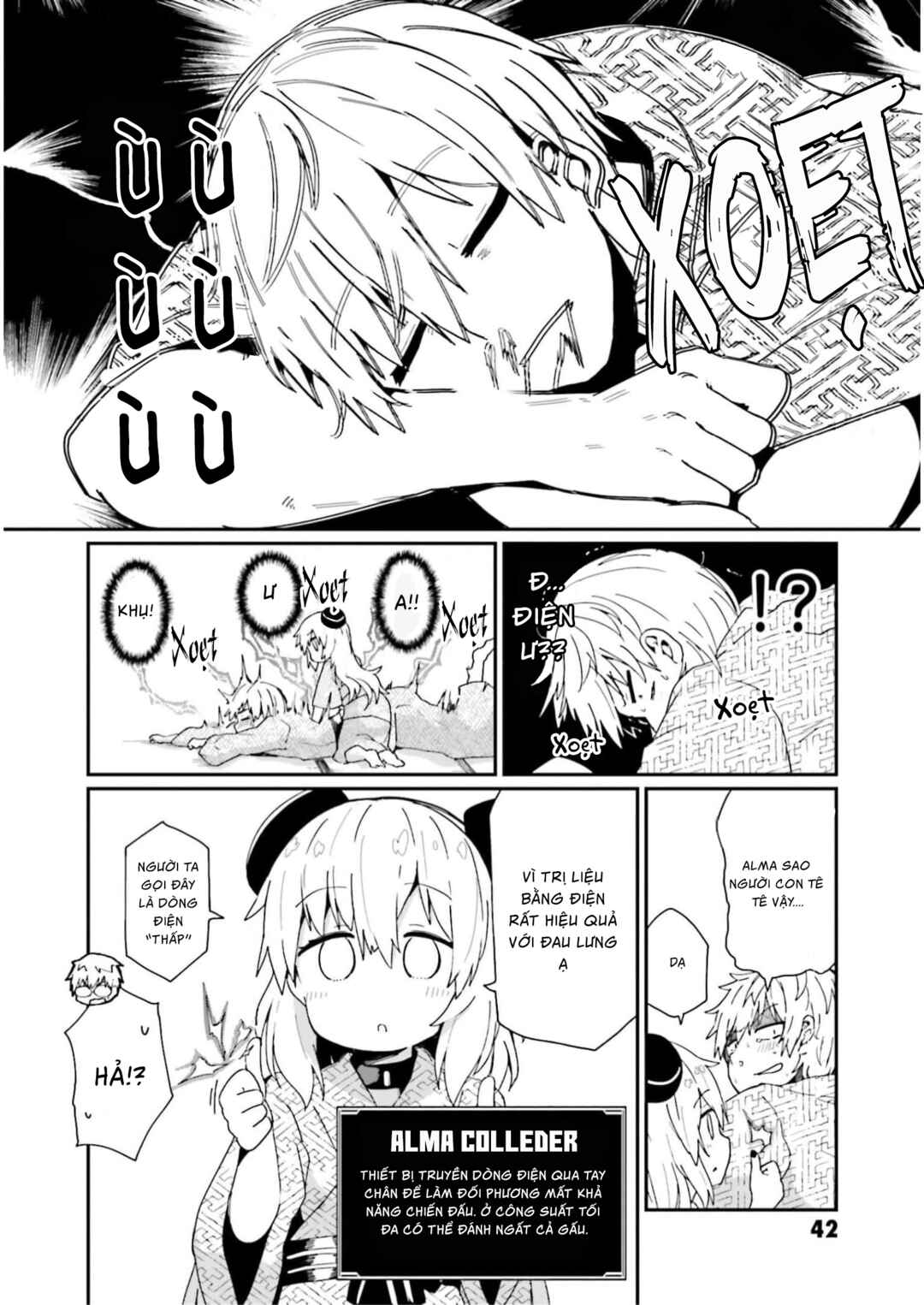 Alma-chan wa Kazoku ni Naritai Chapter 12 - Page 13