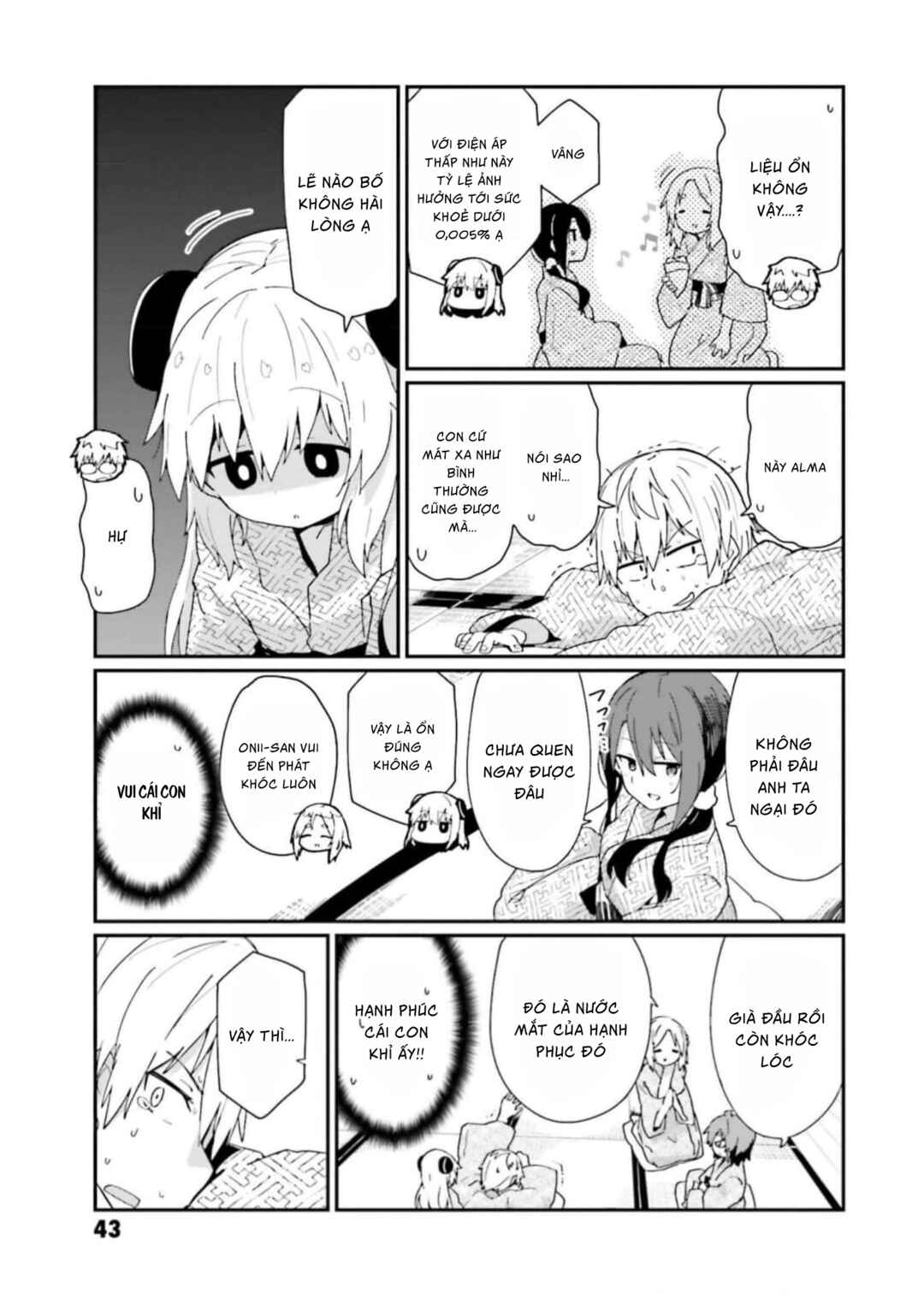 Alma-chan wa Kazoku ni Naritai Chapter 12 - Page 14