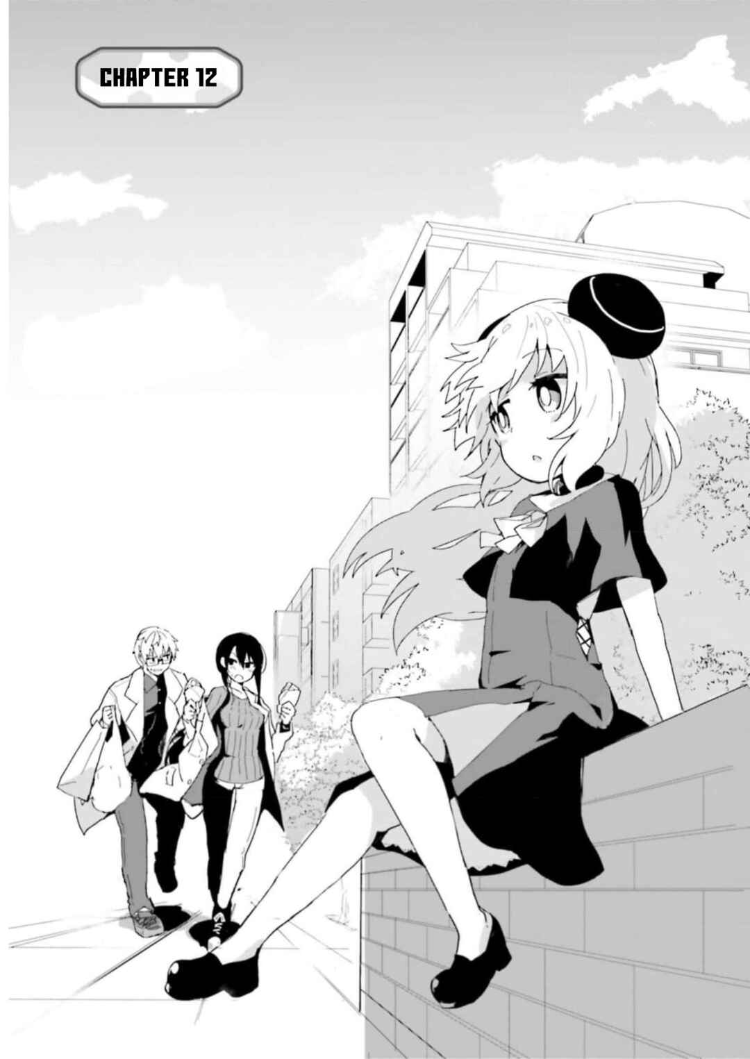 Alma-chan wa Kazoku ni Naritai Chapter 12 - Page 4