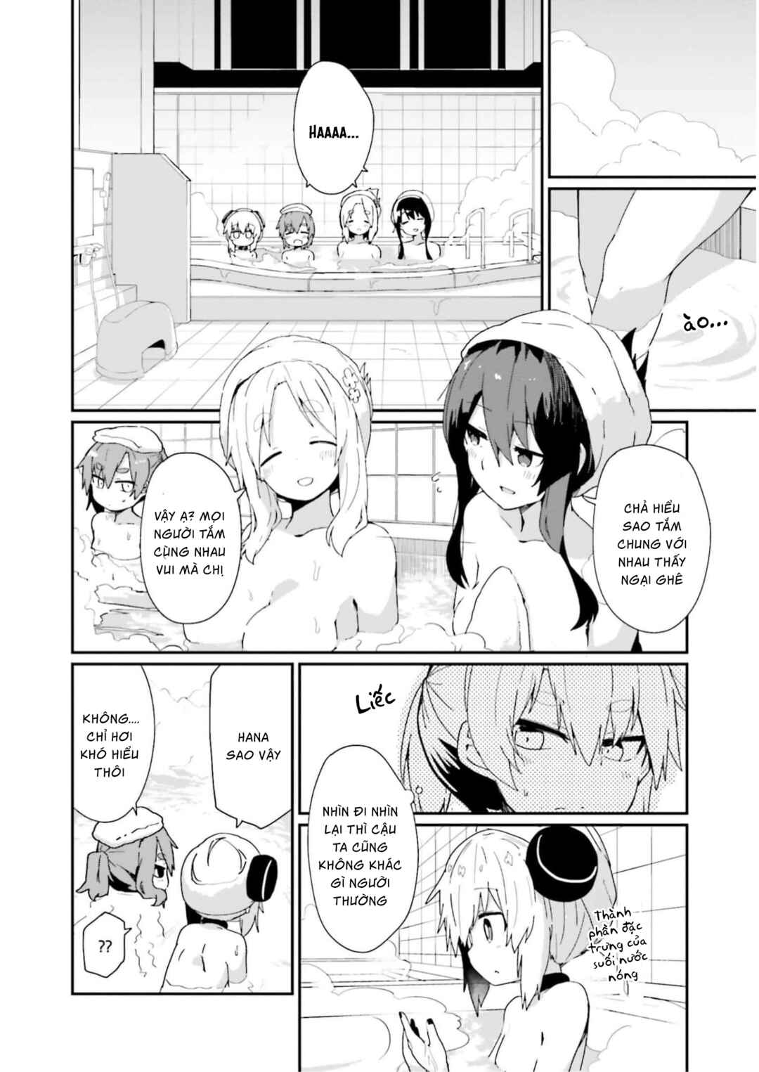 Alma-chan wa Kazoku ni Naritai Chapter 12 - Page 5