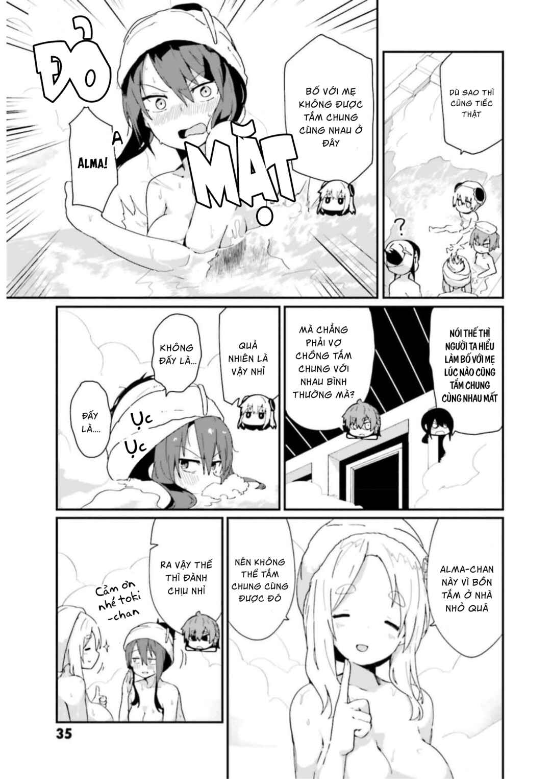 Alma-chan wa Kazoku ni Naritai Chapter 12 - Page 6