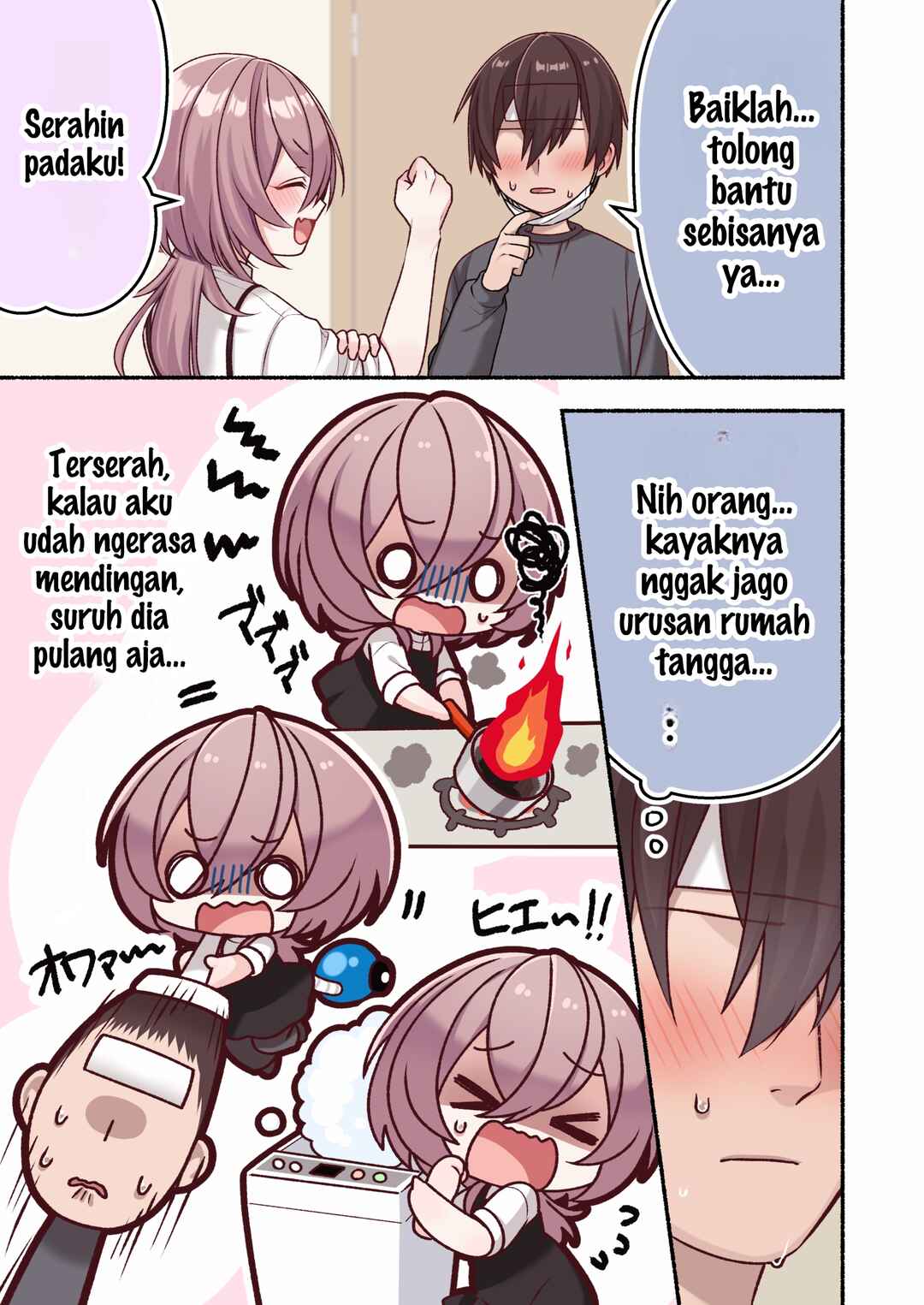Omotteta Kanji ni Naranakatta Otoko no Ko Chapter 21 - Page 3