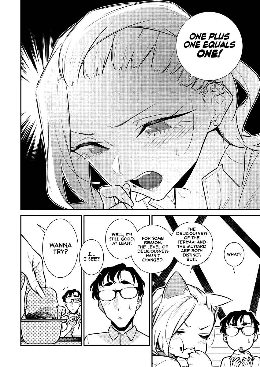 Yancha Gal no Anjou-san Chapter 159 - Page 13