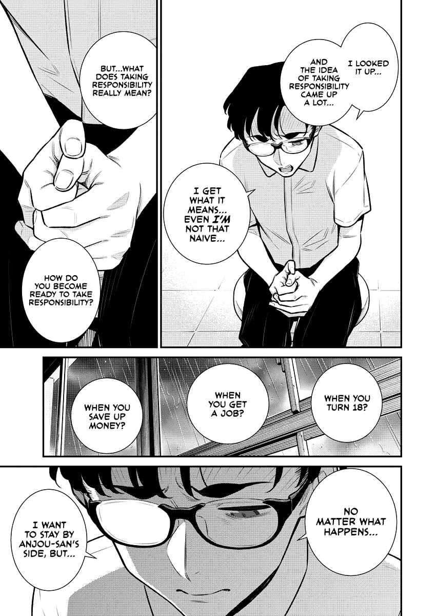 Yancha Gal no Anjou-san Chapter 159 - Page 6
