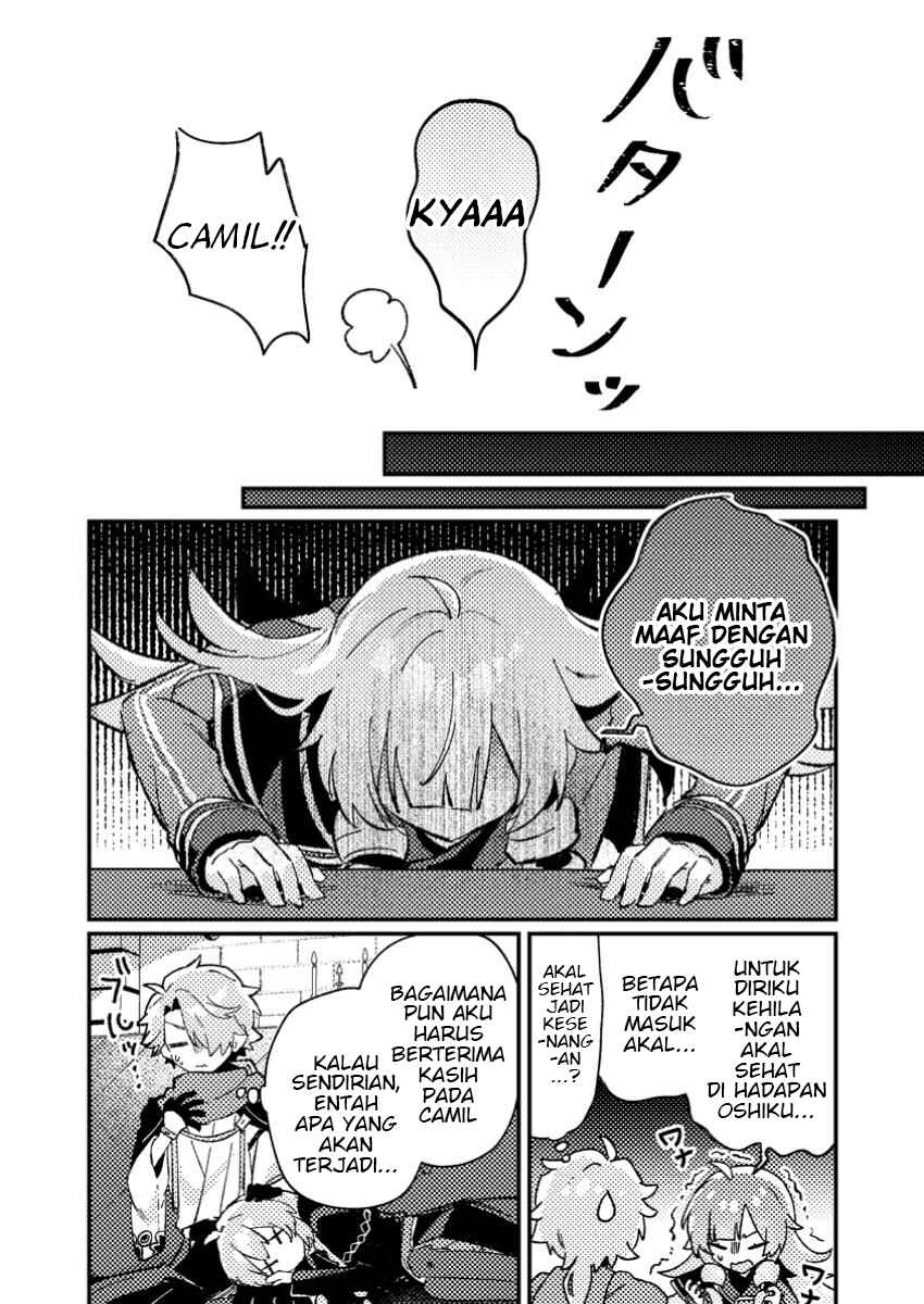 Isekai Shounin - Skill <Isekai Tokou> wo Kushi Shite, Yuuyuu Jiteki na Okanemochi Slow Life wo Okurimasu Chapter 7.3 - Page 2