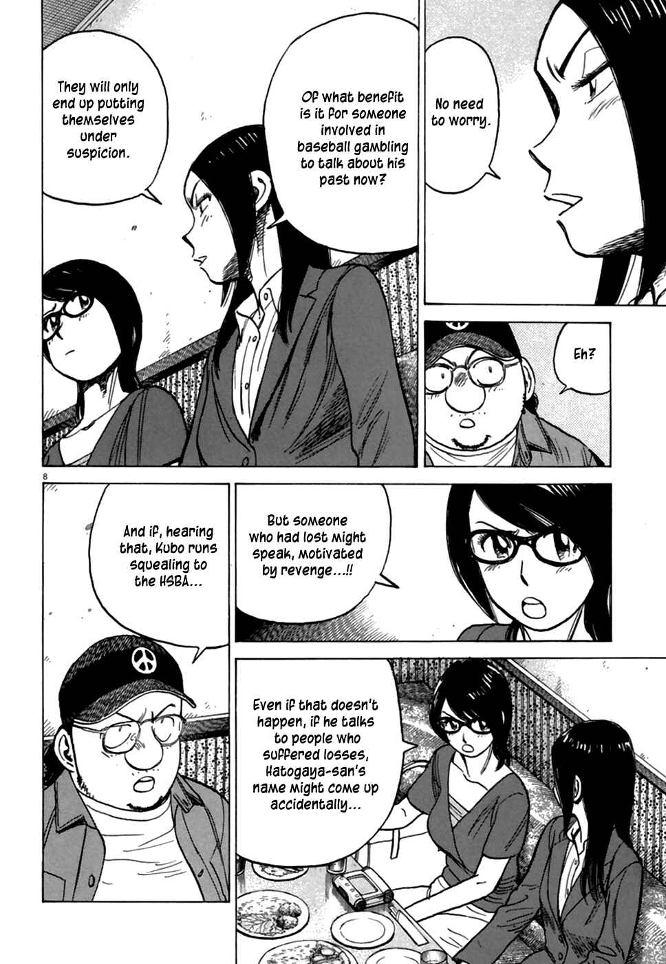 Last Inning Chapter 187 - Page 10